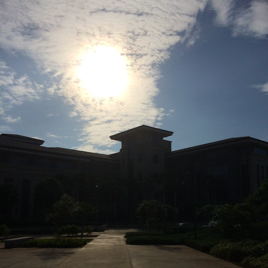 オアフ島カポレイ家庭裁判所