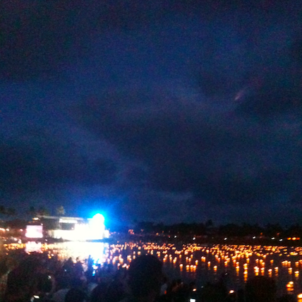 Lantern Floating Ceremony